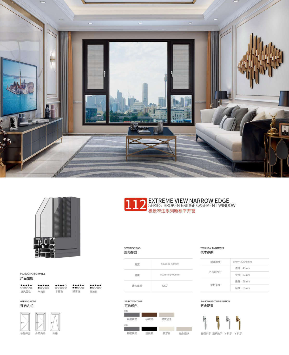 帝奥斯1180.jpg
