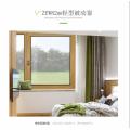 V+ZEW82轻型被动窗