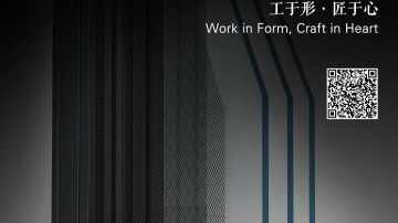 NC99A双内开窗纱一体系统窗