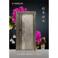 轻奢时尚平开门