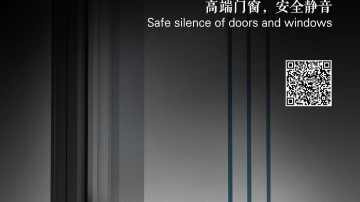 NC76A欧式系统窗
