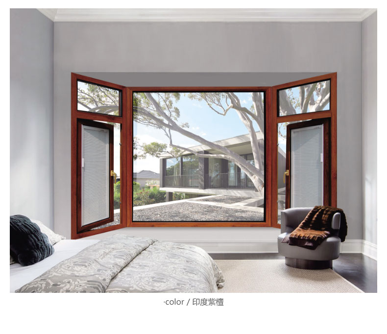 铝合金门窗行业有线上招商会吗?加盟百利玛门窗怎么样? 铝合金门窗行业有线上招商会吗?加盟百利玛门窗怎么样?