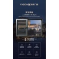 罗马风景110断桥平开系列 罗马风景110断桥平开系列