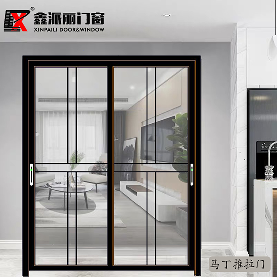 马丁推拉门