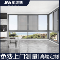 加维斯 120系统断桥推拉窗 窗纱一体推拉窗