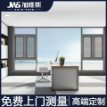 加维斯门窗浩MAX123安全系统窗-窗纱一体断桥铝系统窗