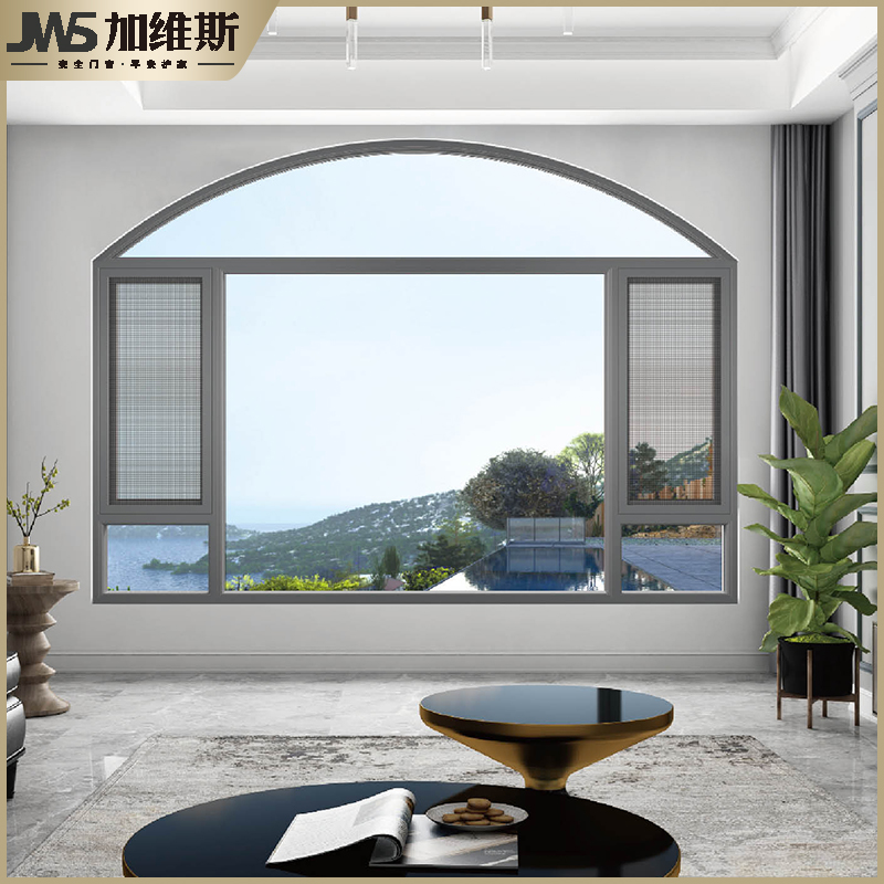 加维斯门窗逍遥乐110安全系统窗-断桥铝系统窗