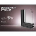 西雅图隐排齐平-XYT12085