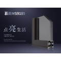 慕尚MS9185