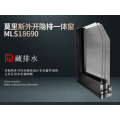 莫里斯外开隐排一体窗-MLS18690