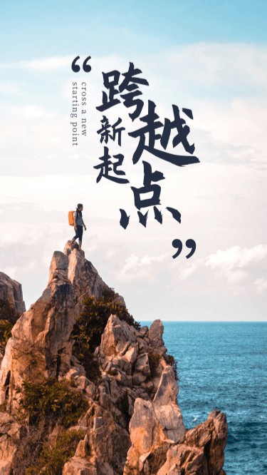 M6阳台门