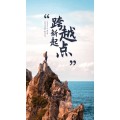 M6阳台门