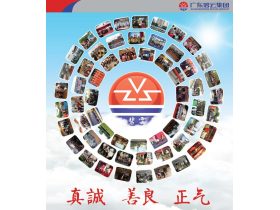 碧云名企秀：画入明窗里，隔纱观碧云