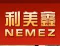 [利美霞楼梯]加盟利美霞，您的最优选择