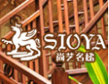 [尚艺楼梯]尚艺楼梯，呈现高品位时代气息