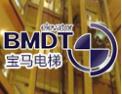 [宝马电梯]宝马电梯期待您的加盟