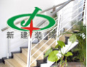 [新建装潢楼梯]新建装潢，楼梯配件专家