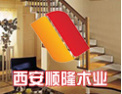 [顺隆楼梯]顺隆楼梯，精工品质