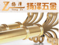 [扬泽五金]杨泽五金，卓越品质一脉传承