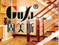 [固美斯楼梯]把儒雅、高贵的生活傅承永恒