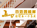 百姓园楼梯