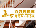 [百姓园楼梯]隆重招商
