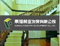 [东旭楼梯]精雕细琢，品质为鉴