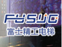[富士楼梯]富士电梯，品质的保证