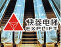 [快菱电梯]创一流服务，真诚为客户服务