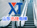 [迅捷电梯]迅捷电梯---诚招全国代理加盟商