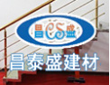 [昌泰盛楼梯]昌盛精钢  奢华品质  国内首创