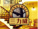 [三力威楼梯]中国楼梯行业十年领军企业