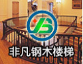 [非凡楼梯]打造英伦皇室生活
