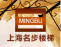 [名步楼梯]精彩人生，品味生活-名步楼梯