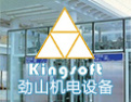 [劲山电梯]领先科技    卓越品质