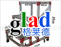 [格莱德楼梯]期待与社会各界携手共攀和谐发展的高峰 