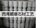[顺意楼梯]顺意石材火爆招商中
