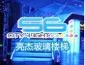 [亮杰楼梯]创新生活，选择亮杰科技楼梯