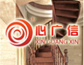 [心广信楼梯]顾客在我心中，质量在我手中