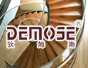 狄姆斯楼梯