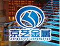 [京艺楼梯]品质第一，服务至上