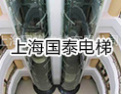 [国泰电梯]中国特殊电梯的领跑者
