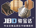 [骏宝达金属制品]质量为纲，信誉至上
