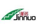 [谨诺]谨诺楼梯厂家直销