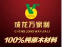 [成龙万家利木门]成龙万家利 创造自然新生活