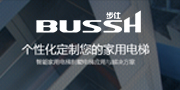 BUSSH