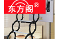上海韬澜建材有限公司