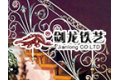 天津剑龙金属护栏网制造有限公司