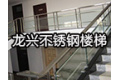 北京方园龙兴铁艺装饰有限公司