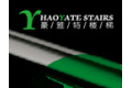 兴化市豪雅特不锈钢制品厂